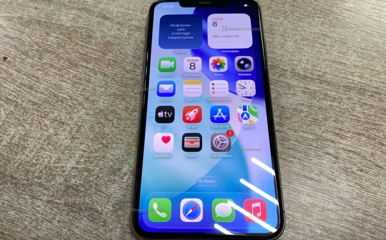 Apple iPhone 11 Pro Max 4/256 ГБ