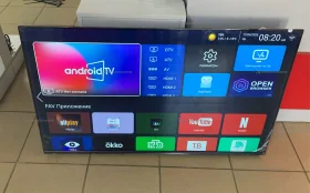 Телевизор qled 43.