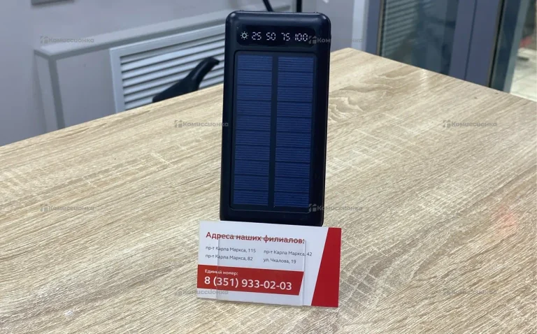 Power Bank 20000mah