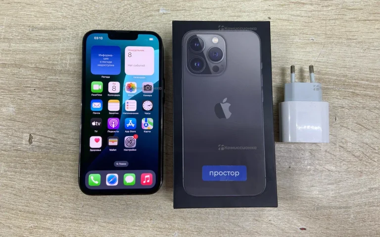 Apple iPhone 13 Pro 6/256 ГБ