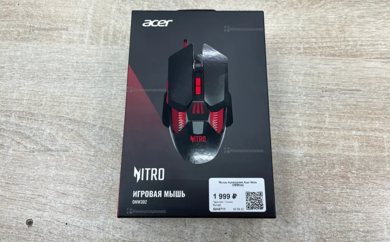 Мышь проводная Acer Nitro OMW302