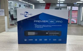 Купить Цифровая ТВ приставка  Dune HD premier 4K pro б/у , в Екатеринбург Цена:7500рублей