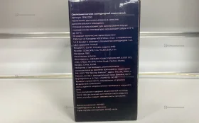 Купить Светильник ночник YPHL1230 б/у , в Москва и область Цена:390рублей