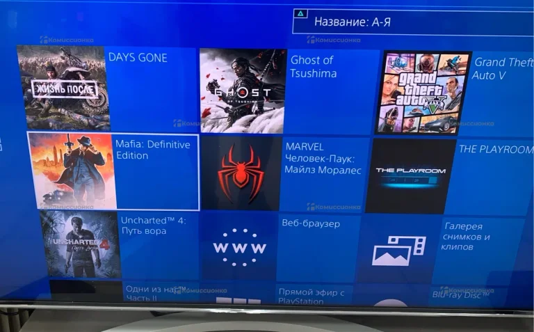 Приставка PS4 Slim 500Gb шитая