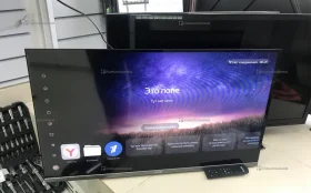 Купить Телевизор  tuvio б/у , в Санкт-Петербург Цена:7900рублей