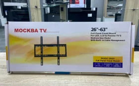 Кронштейн Москва TV 26-63