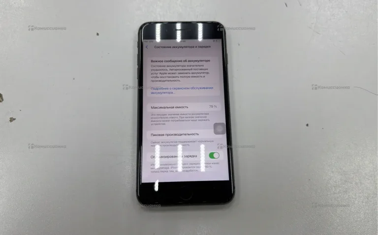 Apple iPhone 8 Plus 64Gb