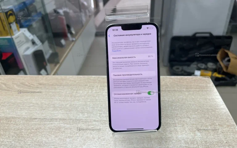 Apple iPhone 13 Pro 128Gb