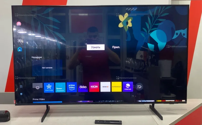 Телевизор Samsung UE50DU7100UXRU