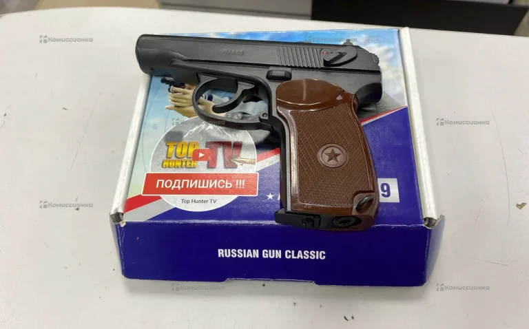 Пневматический пистолет пм49