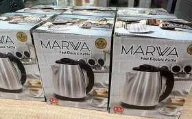 Купить чайник металл Marwa б/у , в Пермь Цена:690рублей