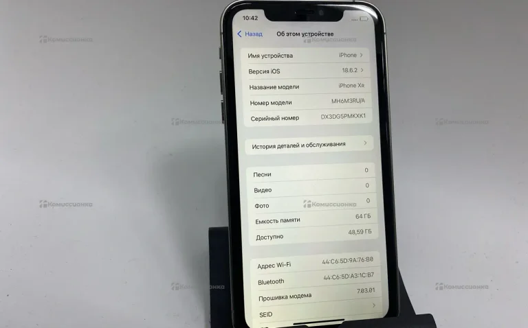 Apple iPhone XR в корпусе 15 Pro 128Gb