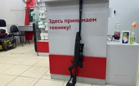 Купить Пневматическая винтовка HATSAN ALPHA б/у , в Курган Цена:9990рублей