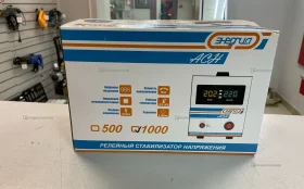 Купить Стабилизатор АСН Энергия 1000 б/у , в Санкт-Петербург Цена:1900рублей