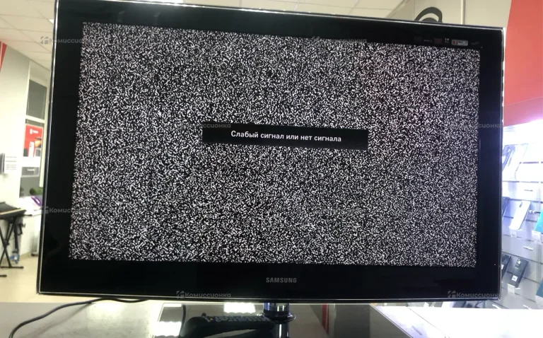 Телевизор Samsung LE40B550A5W