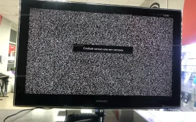 Купить Телевизор Samsung LE40B550A5W б/у , в Самара Цена:6500рублей