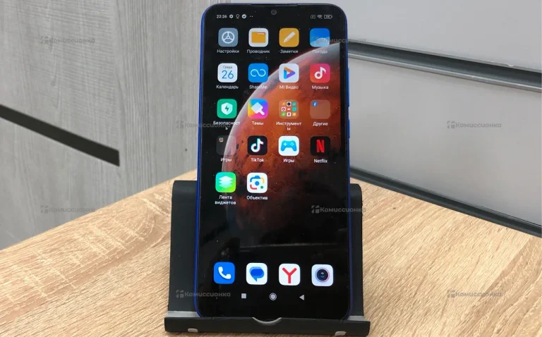 Xiaomi Redmi 9C 4/128 ГБ