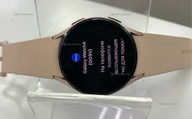 Купить Часы  Samsung Galaxy Watch 4 40mm (GG9V) б/у , в Уфа Цена:2500рублей