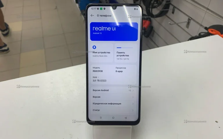 Realme Note 60x 3/64Gb