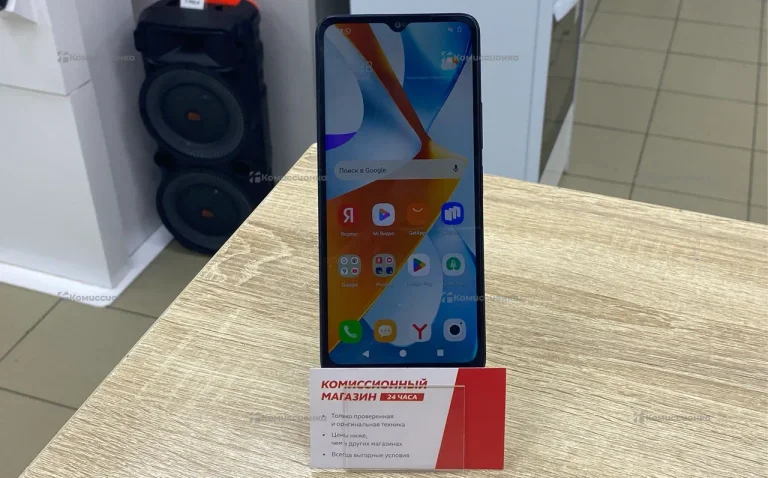Xiaomi Poco C61 3/64 ГБ