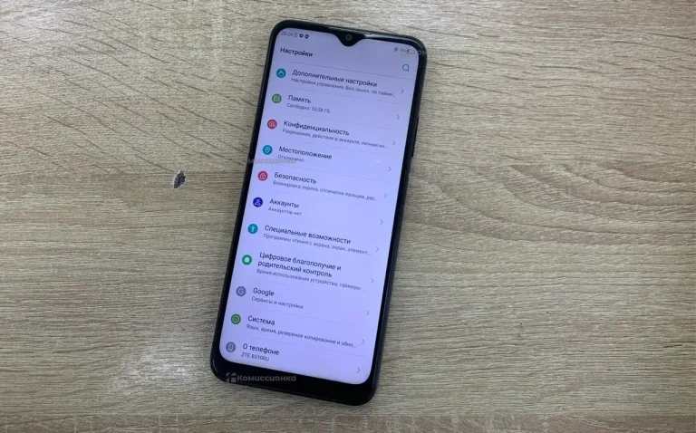 ZTE Blade V2020 Smart 4/64 ГБ