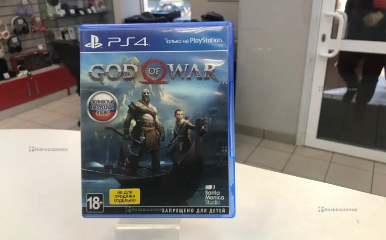 PS4. God Of War