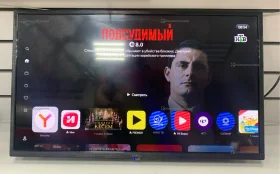 Купить Телевизор Aceline 32HHY1 б/у , в Рязань Цена:4900рублей