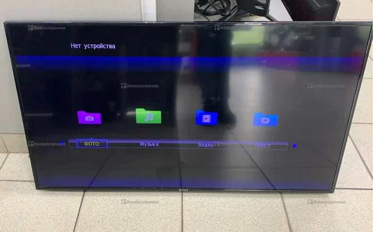 Телевизор Kivi 40F510KD