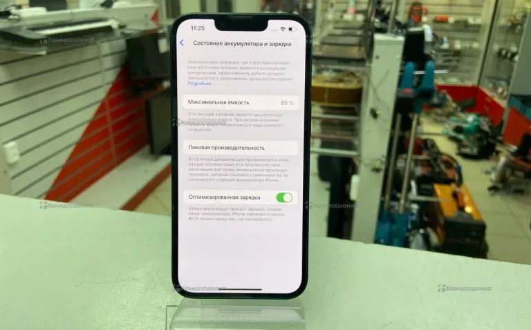 Apple iPhone 14 128Gb