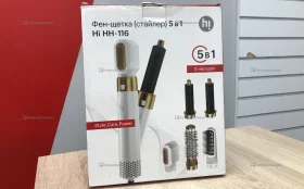 Купить Фен-щетка Hi HH-116 б/у , в Саратов Цена:690рублей