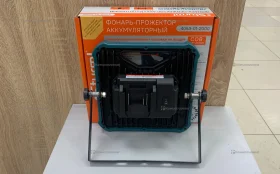 Купить фонарь-прожектор аккумуляторный Sturm! б/у , в Краснодар Цена:1900рублей