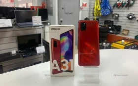 Huawei nova Y61 4/128 ГБ