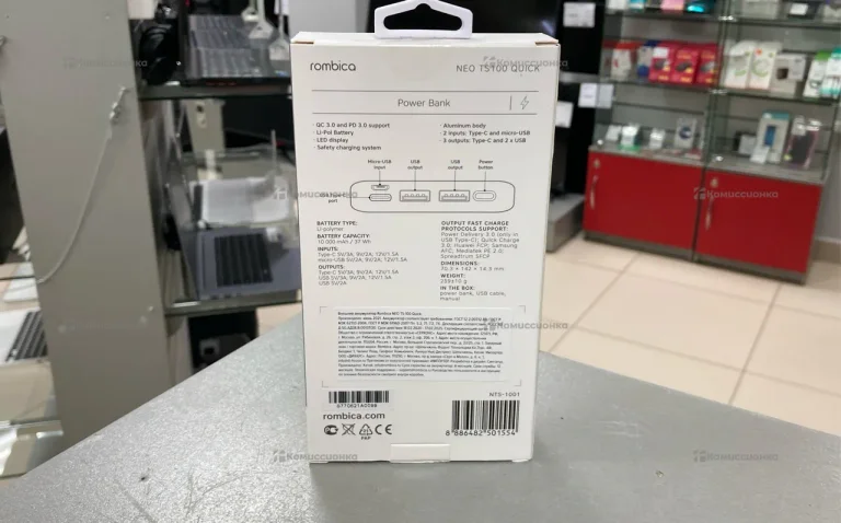 Power Bank Rombica Neo TS100 10000