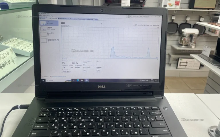 Ноутбук  Dell