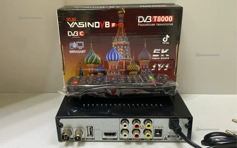 ТВ приставка Yasin