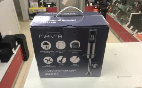 Купить Погружной блендер Manya HB1251 б/у , в Саратов Цена:1490рублей