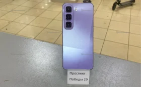 Купить Hot50 rep б/у , в Новокуйбышевск Цена:1200рублей