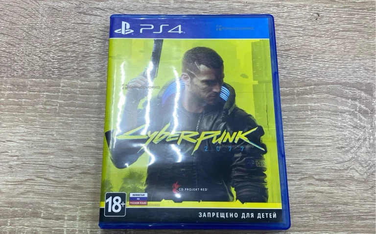 Sony диск ps4 cyberpunk 2077