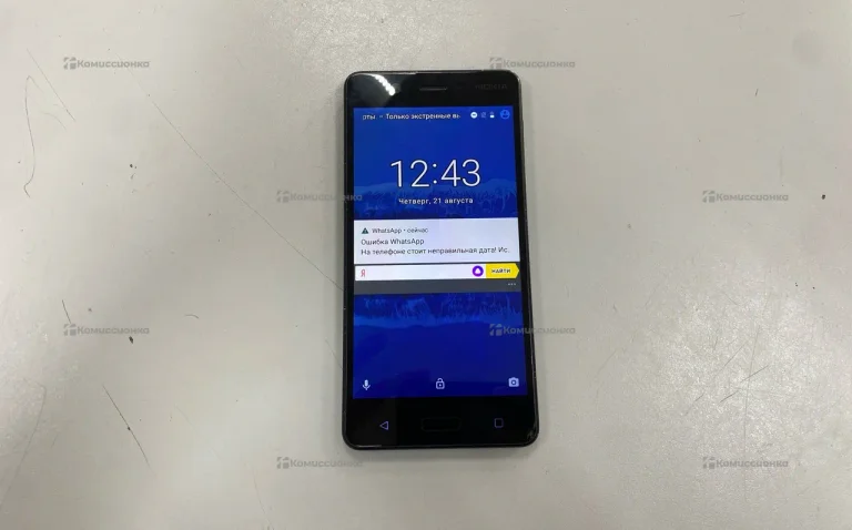 Nokia TA-1053