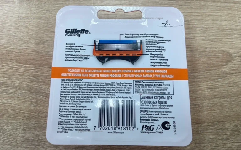 Gillette Fusion 5 (6 кассет)