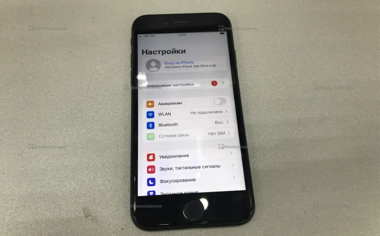 Apple iPhone 8 64GB