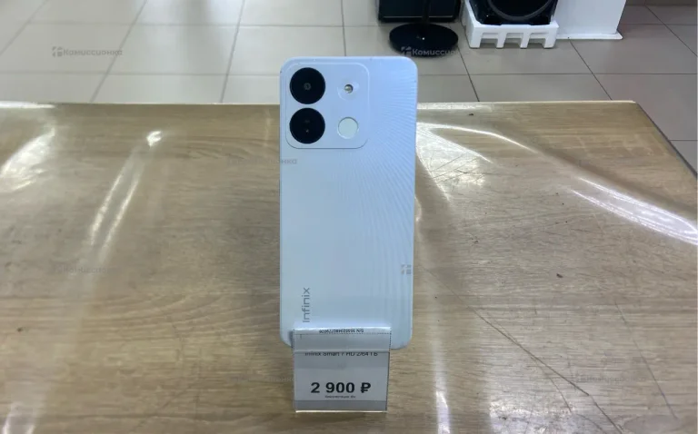 Infinix Smart 7 HD 2/64 ГБ