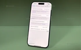 Apple iPhone 16 Pro 8/256 ГБ