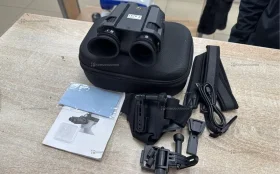 Купить Прибор ночного видения Night Vision б/у , в Москва и область Цена:5500рублей