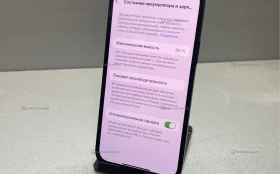 Apple iPhone 12 4/128 ГБ