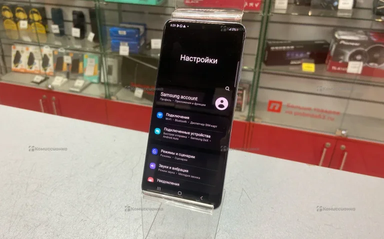 Samsung Galaxy S20 8/128Gb