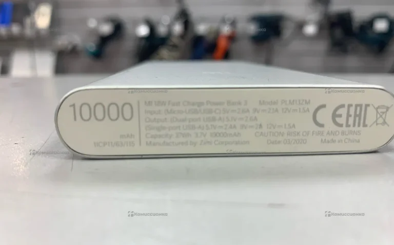 Power Bank  Xiaomi