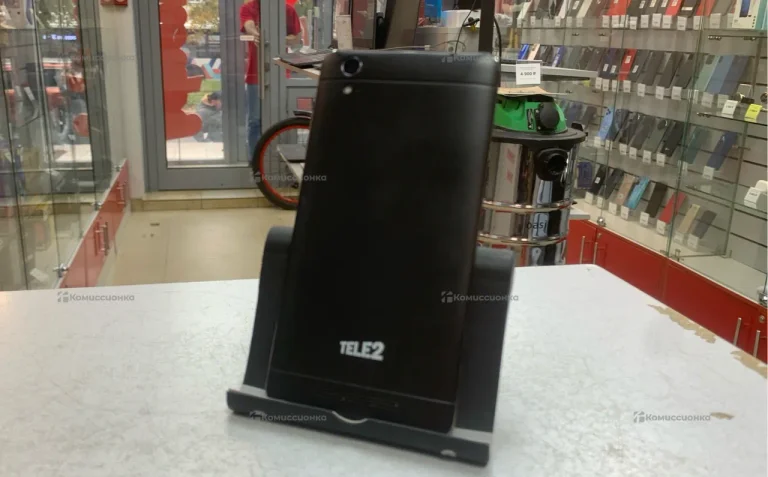 Tele 2 maxi LTE.