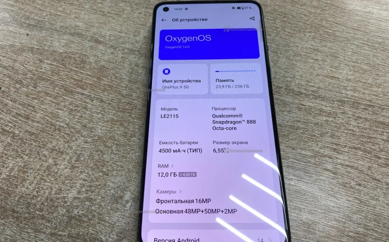 OnePlus 9RT 5G 8/128