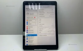 Планшет Apple iPad 6 32gb